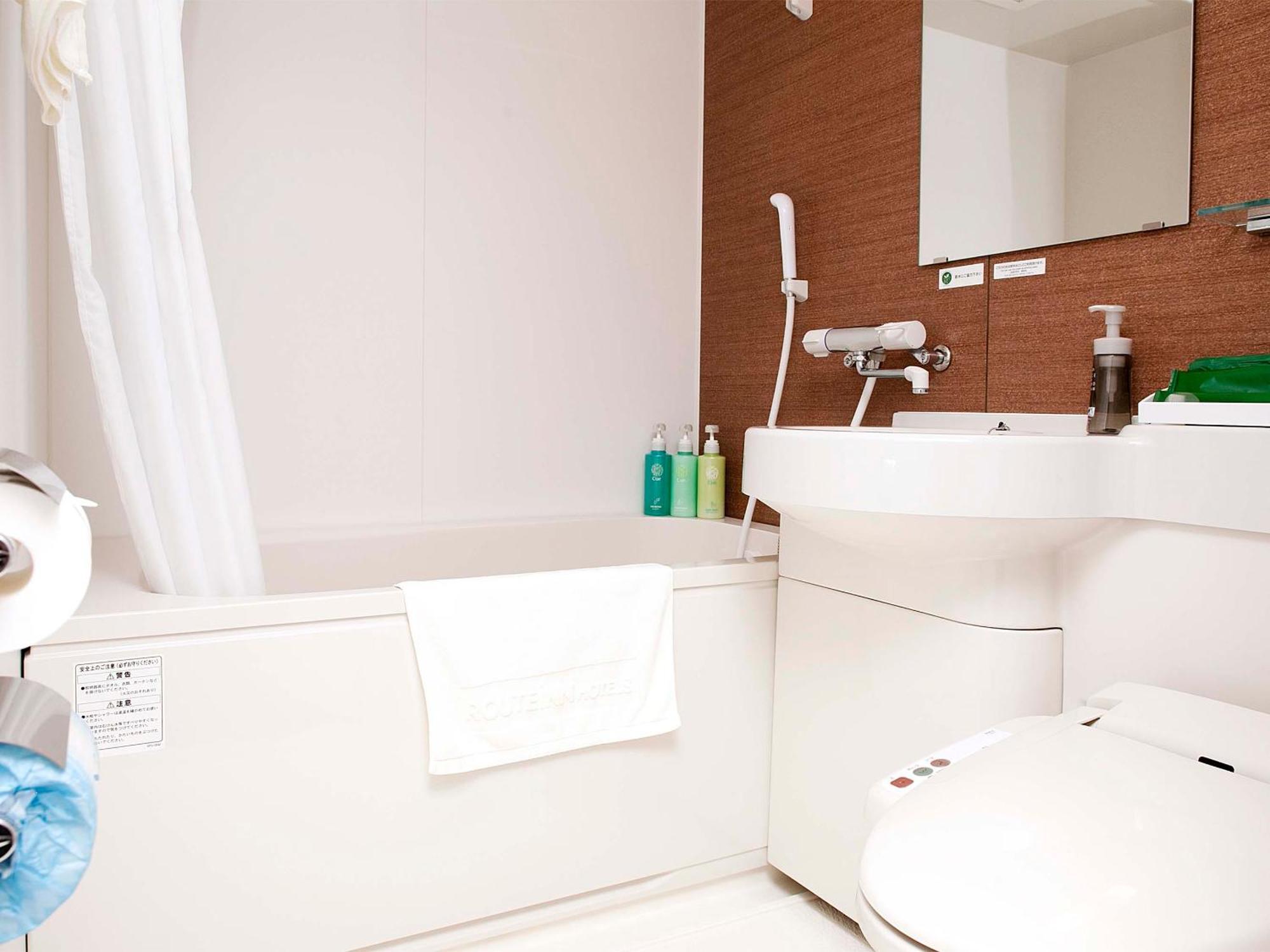 ​hotel Route-inn Ube​