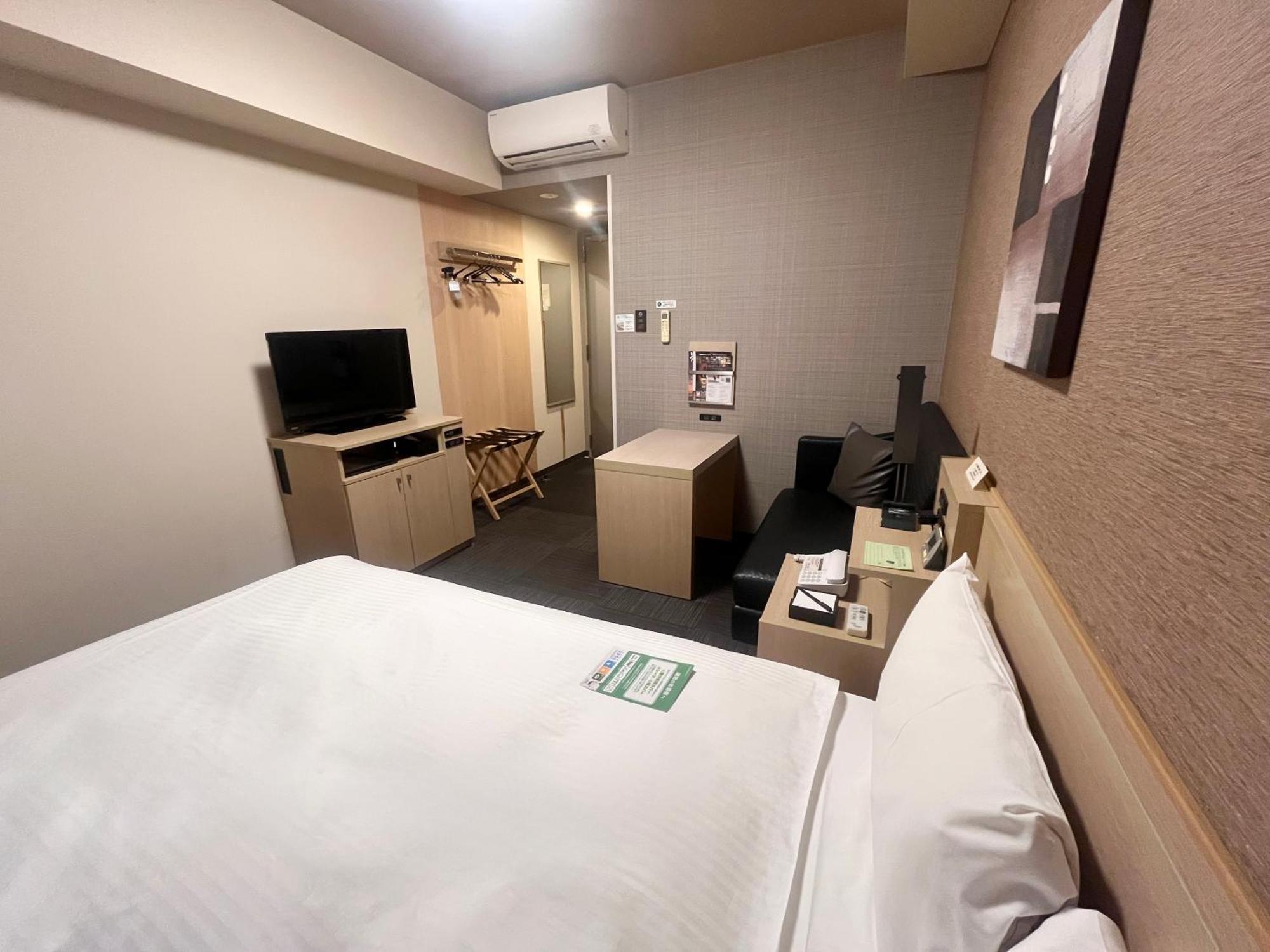 Hotel ​hotel Route-inn Ube​ 2*